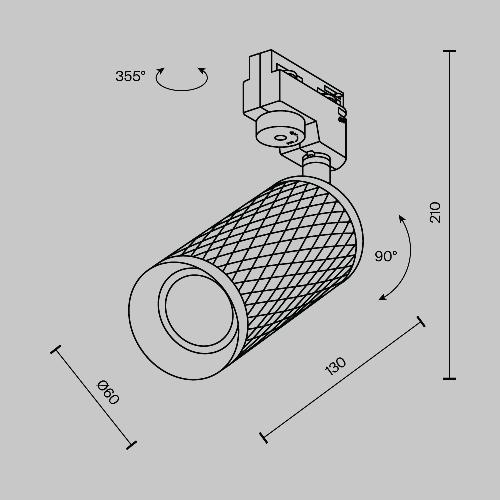 Трековый светильник Technical TR011-1-GU10-B