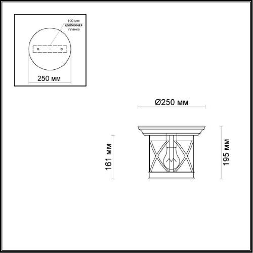 4045/1C NATURE ODL18 751 черный/зол.патина Уличный потолочный светильник IP44 E27 60W 220V SATION