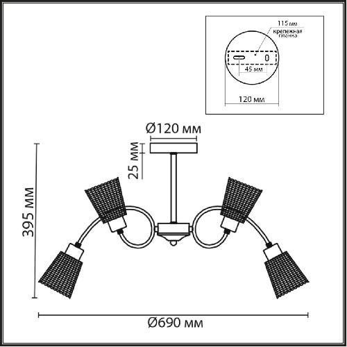 8154/8C COMFI LN25 медный/прозрачный, металл/стекло Потолочный светильник Е14 8*40W 220V IMANA