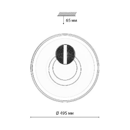 7787/85L PIKO LED SN 078 Светильник металл/белый/бронза LED 85Вт 3000-6500K D495 IP20 пульт ДУ GEMINI