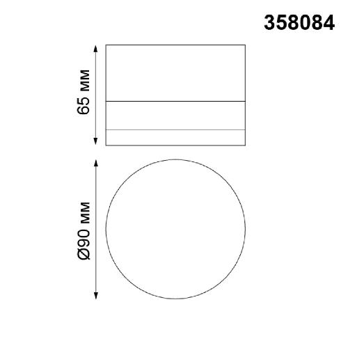 358084 STREET NT19 385 темно-серый Ландшафтный светильник IP54 LED 3000К 12W 220V KAIMAS