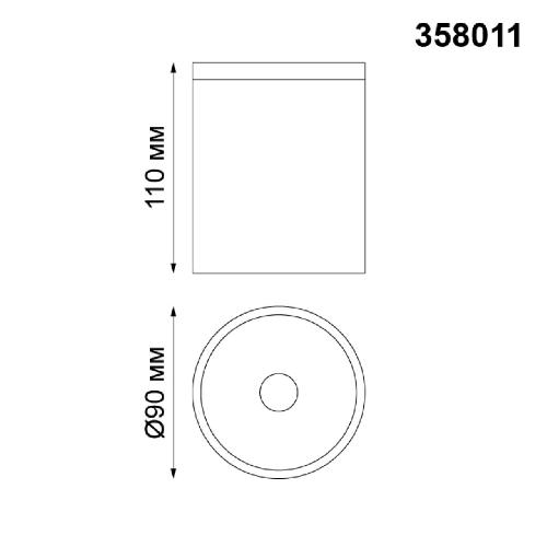 358011 STREET NT19 385 темно-серый Ландшафтный светильник IP65 LED 3000К 6W 220V TUMBLER