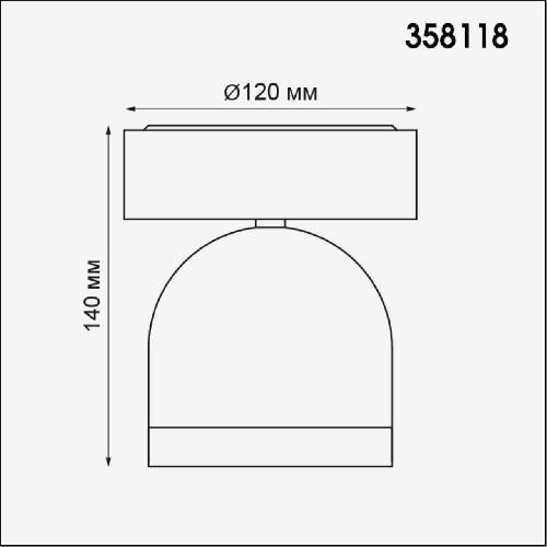 358118 STREET NT19 367 темно-серый  Ландшафтный светильник IP65 LED 3000К 10W 100-240V GALEATI