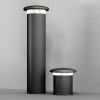 Ландшафтный светильник Outdoor O460FL-L10GF3K