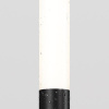 Ландшафтный светильник Outdoor O487FL-L3GF3K1
