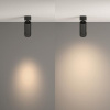 Потолочный светильник Technical C055CL-L12W4K-Z-B