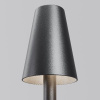 Ландшафтный светильник Outdoor O504FL-L1B3K