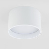 Banti 13W белый (25123/LED)