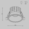 Встраиваемый светильник Technical DL058-7W3K-W
