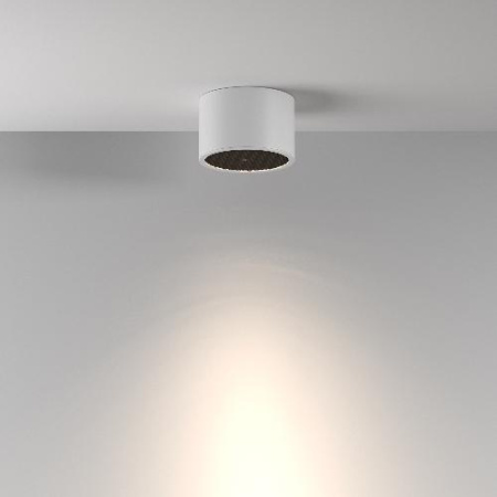 Потолочный светильник Technical C122CL-GX53-W