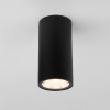 Light LED 2102 (35129/H) черный