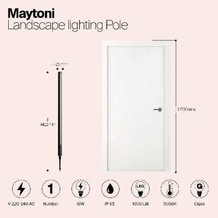 Ландшафтный светильник Outdoor O440FL-L18GF3K