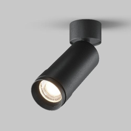 Потолочный светильник Technical C055CL-L12W4K-Z-B