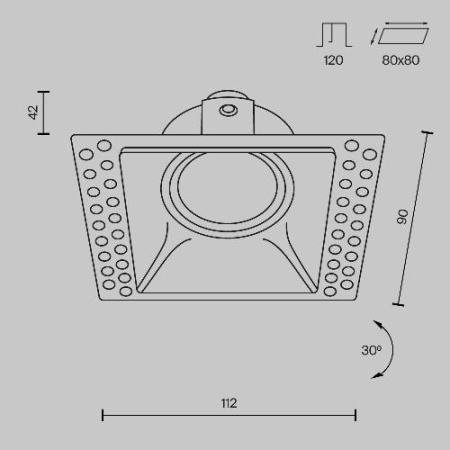 Встраиваемый светильник Technical DL042-01-SQ-W