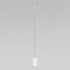 50248/1 LED / подвесной светильник/  белый