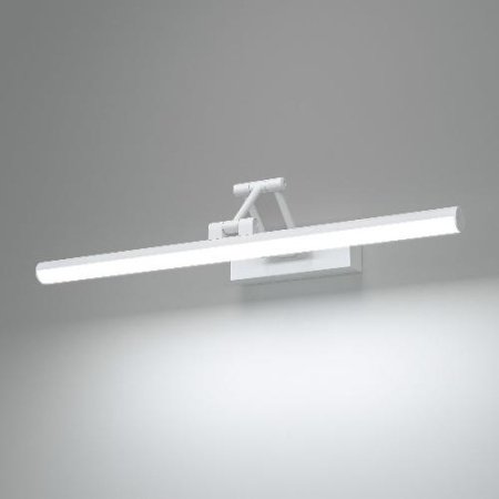 Monza белый (40128/LED)