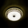 Потолочный cветильник LED4U L1111-300 АВ