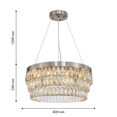 4715-12P, Подвесная люстра, D600xH260/1760, 12xG9x40W, excluded