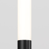 Ландшафтный светильник Outdoor O487FL-L3GF3K1