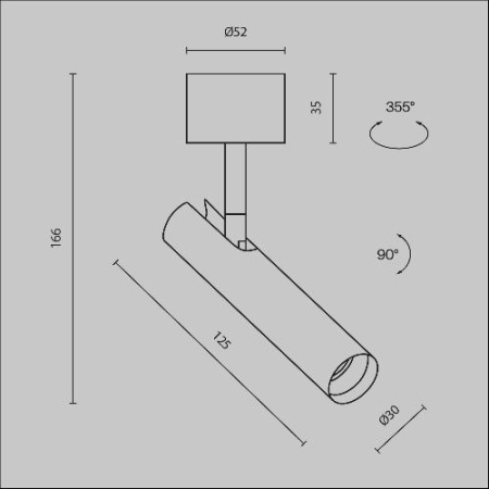 Потолочный светильник Technical C141CL-L125-6W3K-W