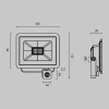 Прожектор Outdoor FL001-L10B4KSR
