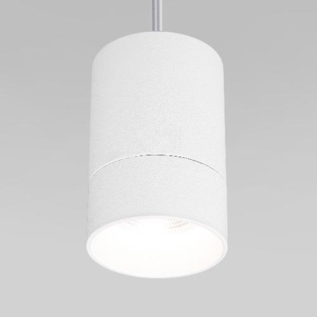 50248/1 LED / подвесной светильник/  белый