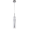 2555-1P, подвес, D80xH600/1310, 1xGU10LEDx5W, excluded